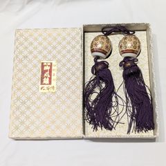 九谷焼〉風鎮 永楽 ※未使用品 - メルカリ