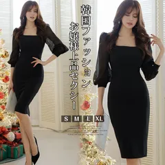 再入荷 パーティドレス 即購入OK 黒 タイトワンピース 結婚式ワンピース シースルー スクエアネック お呼ばれ フォーマル 入学式 入園式 ひざ丈 ミディアム丈 お嬢様 セクシー ミニワンピース OL 韓国ファッション 上品 オフィス 通勤 二次会