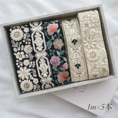 【未検品】 インド刺繍リボン 1mアソート 5m インドリボン ハンドメイド資材 C