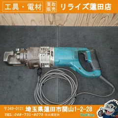2026年最新】オグラ hbcの人気アイテム - メルカリ