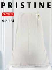 未使用品 PRISTINE プリスティン オーガニックコットン 掛け布団カバー