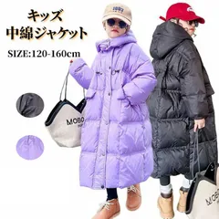 再入荷 ベンチコート ジュニア 女の子 150 160 小学生 子供 中綿ジャケット キッズ ロング 無地 防寒 綿入れジャケット 防汚 暖かい 2色 コート ファスナー フード付き 秋冬 女の子 子供服 キッズ こども服 冬服 上着