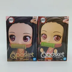 鬼滅の刃 竈門禰豆子 Qposket フィギュア Aカラー Bカラー セピア 2種セット バンプレスト バンダイスピリッツ まとめ売り【未開封】F-9-1