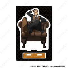 【新品】進撃の巨人 アクリルスタンド 2.ジャン・キルシュタイン［Dignified］【正規品】