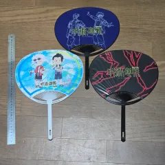 呪術廻戦 五条悟 夏油（ゲトウ）傑 プリンスホテル うちわ セット まとめ売り