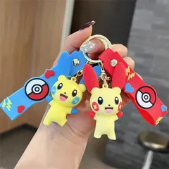 ＜公式正規品、新品＞ポケモン Funism 海外限定 プラスル&マイナン 2体セット キーホルダー フィギュア