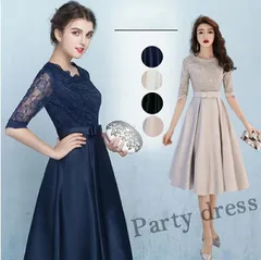 再入荷 パーティードレス 二次会 花嫁 パーティードレス ミモレ丈 結婚式 お呼ばれ ワンピース 二次会 ゲスト 袖あり 透け感レース 魅力 大きいサイズ 同窓会 フォーマル ロングドレス 演奏会