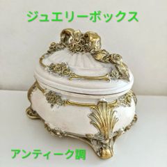 エッグアート2点セット＊ジャンク＊ - メルカリ