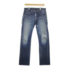 Johnbull 11542 ダメージ加工 ストレッチ アシンメトリー 7ポケット デニムパンツ ネイビー メンズ ジョンブル【中古】5-0428G∞