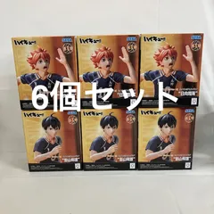 未開封 ハイキュー ハイプレミアムフィギュア 日向翔陽 影山飛雄 6個セット SF3560 c101