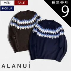 2026年最新】anui ニットの人気アイテム - メルカリ 2026年最新】anui ニットの人気アイテム - メルカリ