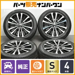 2026年最新】トヨタルーミー純正15インチホイールの人気アイテム
