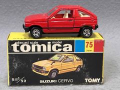 トミカ 65 トヨタ セリカ ターボ 黒箱 日本製 - メルカリ