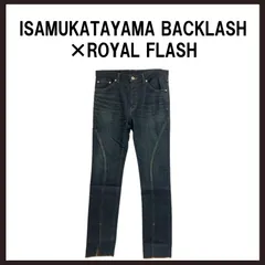 新品未使用　ISAMUKATAYAMA BACKLASH×ROYAL FLASH 　センタースリット デニム　M　ダークインディゴのサムネイル