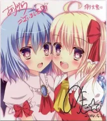 【中古】同人アクセサリー・小物系 【東方Project】レミフラ色紙 レミリア・スカーレット＆フランドール・スカーレット(りかたん☆) 第11回博麗神社例大祭/CARAMEL CRUNCH!