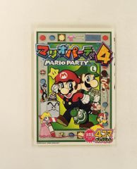 マリオパーティ4 チャンピオンバッジ 非売品 任天堂 - メルカリ