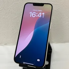 D8244　iPhone13 128GB 6.1インチ スターライト　最大容量83％　動作確認済み SIMフリー