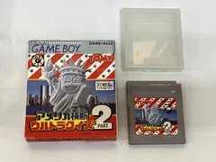 2026年最新】アメリカ横断ウルトラクイズ2の人気アイテム - メルカリ 2026年最新】アメリカ横断ウルトラクイズ2の人気アイテム - メルカリ