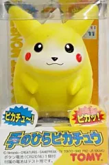 【中古】おもちゃ てのひらピカチュウ 「ポケットモンスター」 