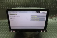 2026年最新】AVIC-MRZ099 中古の人気アイテム - メルカリ