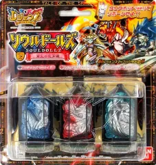 【中古】おもちゃ ソウルドールズ リボーン2 業火の化身編 「レジェンズ 甦る竜王伝説」