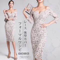 再入荷 結婚式 ワンピース 即購入OK パーティードレス ドレス お呼ばれ 披露宴 二次会 謝恩会 レースワンピース フォーマル 大きいサイズ 服 上品 レース 半袖 体型カバー オケージョンウェア ワンピース