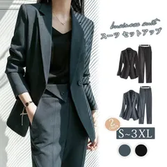 再入荷 パンツスーツ レディース スーツ セットアップ ジャケット パンツ 上下セット 入学式 卒業式 フォーマル ママスーツ ビジネススーツ 卒園式 春 秋 冬 長袖 リクルート オールシーズン対応 通勤 女性 黒