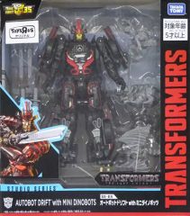 オートボットディーノ スタジオシリーズ ドロップキック フィギュア