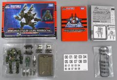 ダイアクロン DA-49 マニューバイプシロン 宇宙海兵隊ver 3セット
