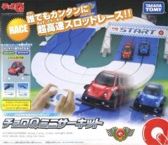 タカラ チョロQ ジャンプサーキット モーターなどのセット - メルカリ