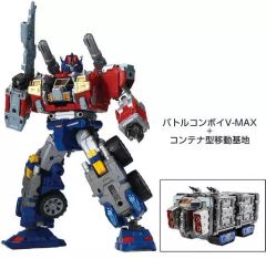 ◇BANDAI DX超合金魂 超電磁ロボ COM-BATTLER V 140 - メルカリ