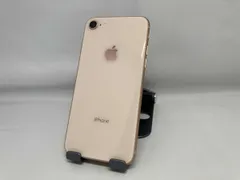 2026年最新】apple iphone8 64gb mq7a2jの人気アイテム - メルカリ