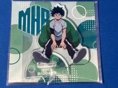 僕のヒーローアカデミア アクリルスタンド(緑谷出久)