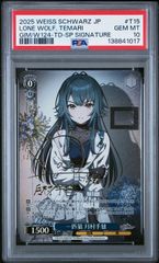 PSA10 奥空アヤネ SP サイン入り 原田彩楓 ブルアカ ブルーアーカイブ