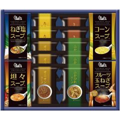 スープバラエティ (ST-EOA)