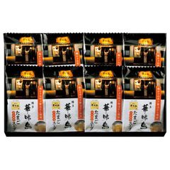 「博多華味鳥」フリーズドライギフトセット (MHT-8)