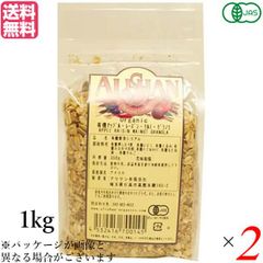 ヴァローナ ジヴァララクテ 1kg×2袋 - メルカリ