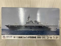 ピットロード 1/700 自衛隊 護衛艦 まや 海上保安庁 れいめい 2隻