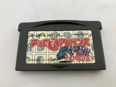 【※箱説なし※】チョロQアドバンス