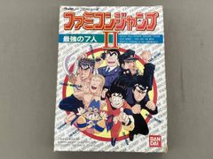 初版】ブラック・ジャック 21巻 手塚治虫 四知堂 - メルカリ