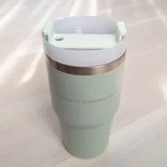 【未使用品】 STARBUCKS STANLEY  スターバックス スタンレー タンブラー 591ml   海外限定  ミントグリーン