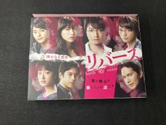 リバース Blu-ray BOX〈6枚組〉 - メルカリ