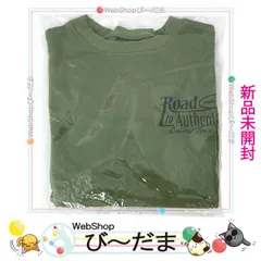 [bn:15]  【未開封】 Travis Japan Concert Tour 2024 Road to Authenticity スウェット 上◆新品Ss