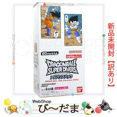 [bn:6]  【未開封】【訳あり】 DBスーパーダイバーズ アドバンスパック DRAGON BALL 40th Anniversary Edition/BOX◆新品Sa