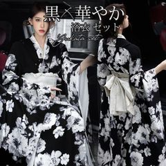 セパレート浴衣セット palelfy パルエルフィー ブラック - メルカリ