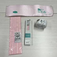 【未使用品】着付け小物　4点セット　和装小物　着物　着付け小物　セット　6