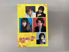 花より男子2 リターンズ DVD Amazon.co.jp: 花より男子2 (リターンズ) : 井上真央, 松本潤, 小栗旬