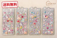 ユニコーン ぷくぷくシール 4枚セット 立体 デコシール かわいい 韓国風 コラージュ ボンボンドロップ おしり 3Dシール