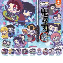 鬼滅の刃 ラバーマスコットキーホルダー しのぶ 胡蝶 カナエ