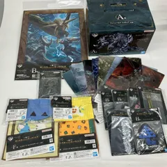 △△ 一番くじ モンスターハンターワイルズ A賞フィギュア他BDEFG賞セット